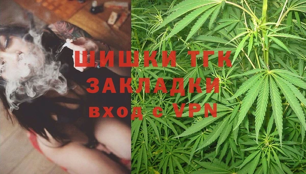 а пвп мука Гусь-Хрустальный